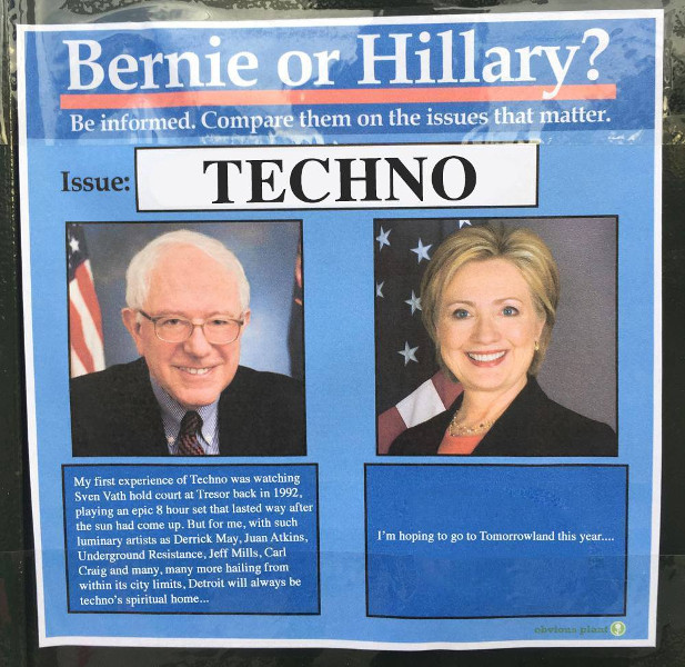 techno.jpg